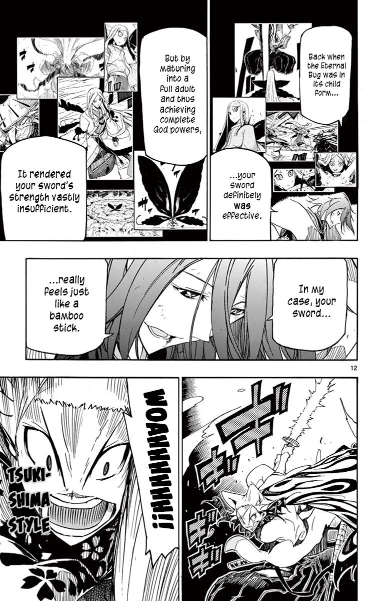 Joujuu Senjin!! Mushibugyo Chapter 264 page 11