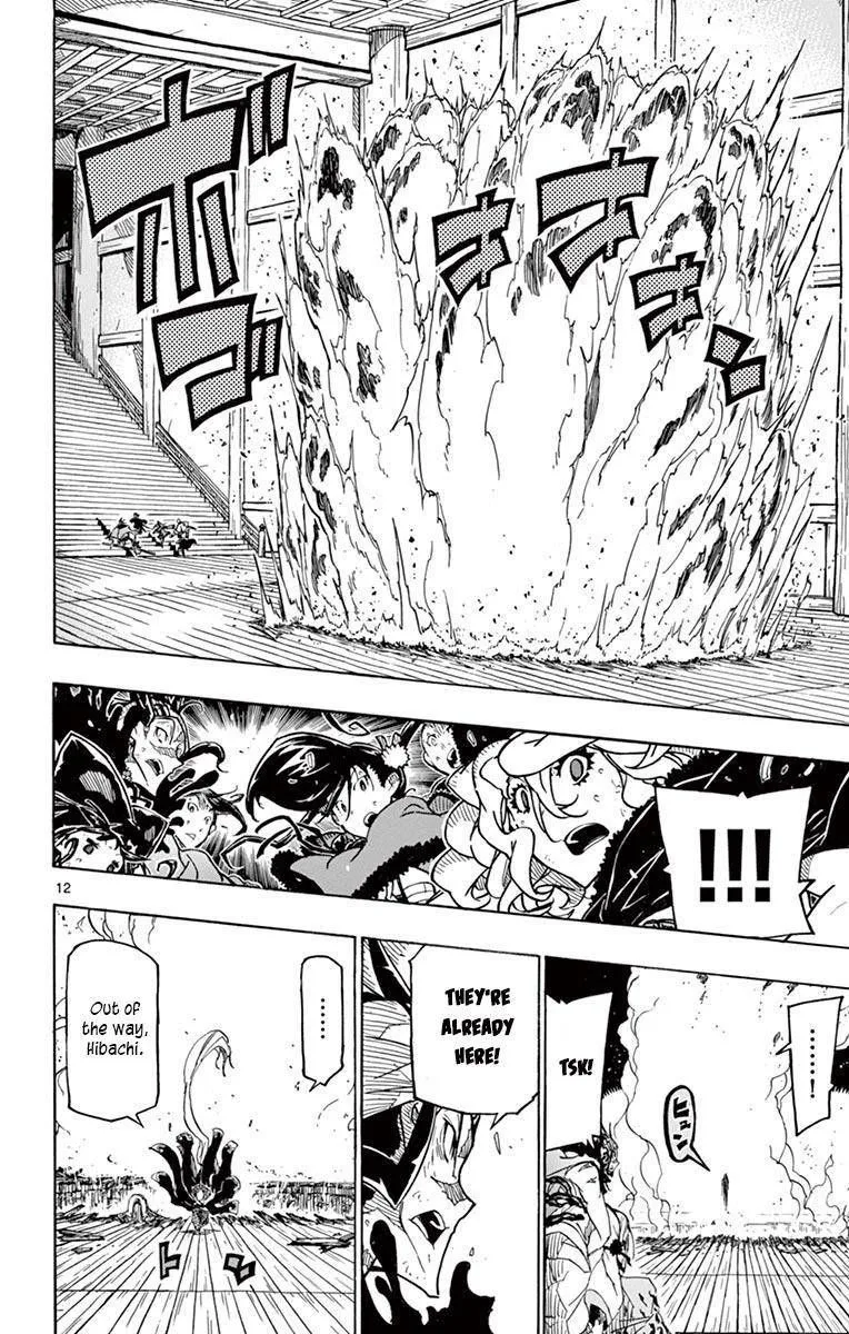 Joujuu Senjin!! Mushibugyo Chapter 265 page 12