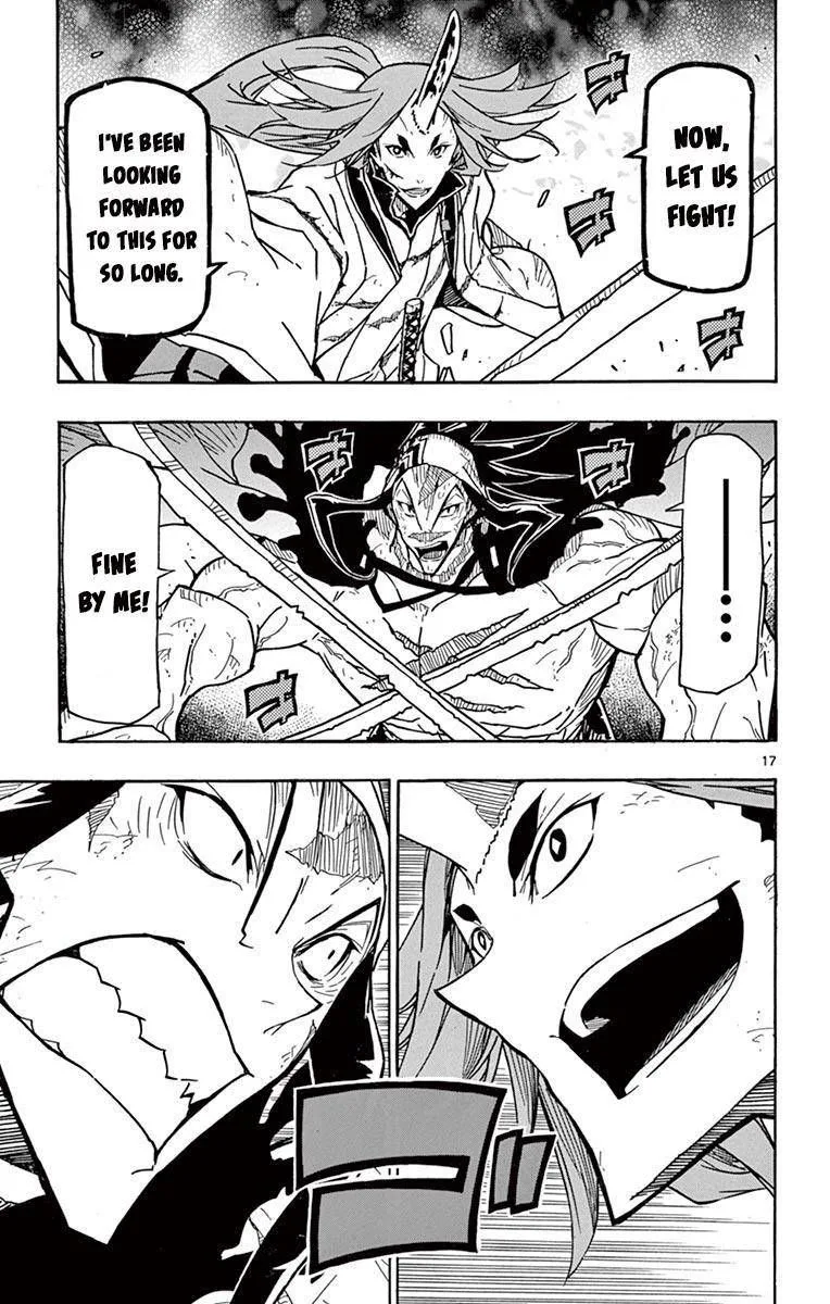 Joujuu Senjin!! Mushibugyo Chapter 265 page 17