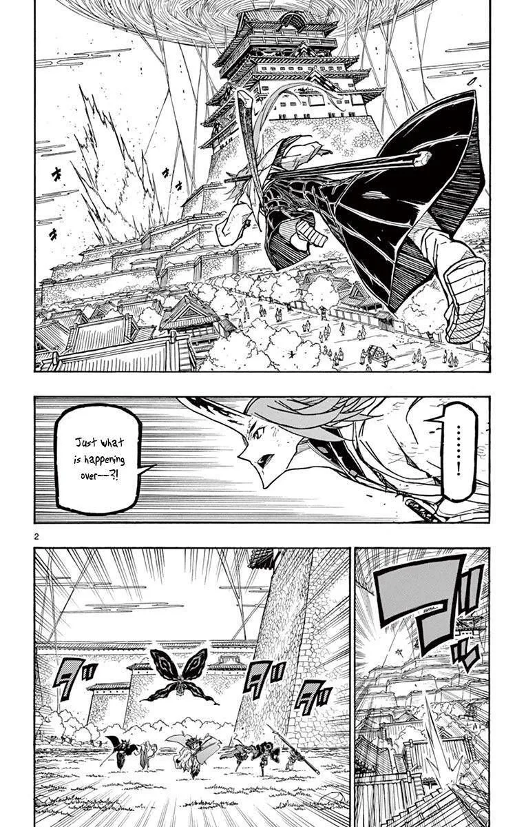 Joujuu Senjin!! Mushibugyo Chapter 265 page 2