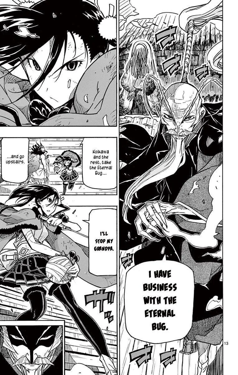Joujuu Senjin!! Mushibugyo Chapter 265 page 13