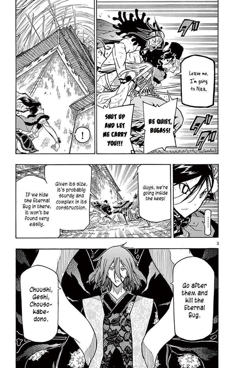 Joujuu Senjin!! Mushibugyo Chapter 265 page 3