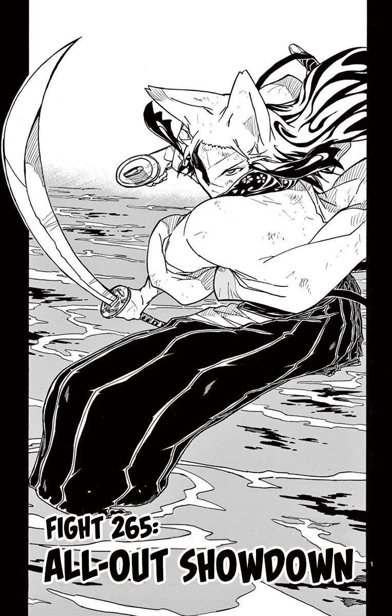 Joujuu Senjin!! Mushibugyo Chapter 265 page 1