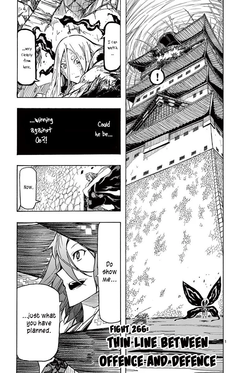 Joujuu Senjin!! Mushibugyo Chapter 266 page 1