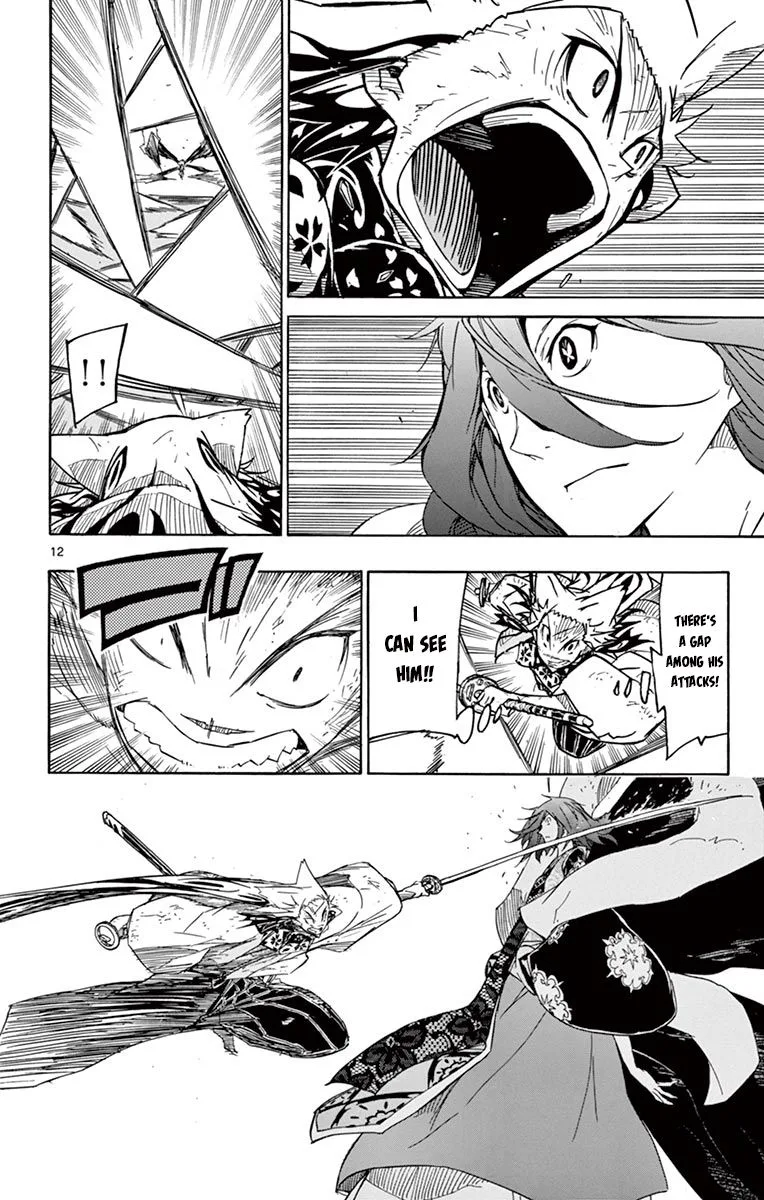Joujuu Senjin!! Mushibugyo Chapter 266 page 11