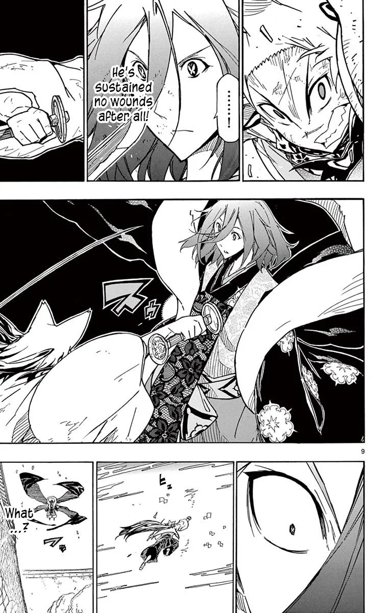 Joujuu Senjin!! Mushibugyo Chapter 266 page 8