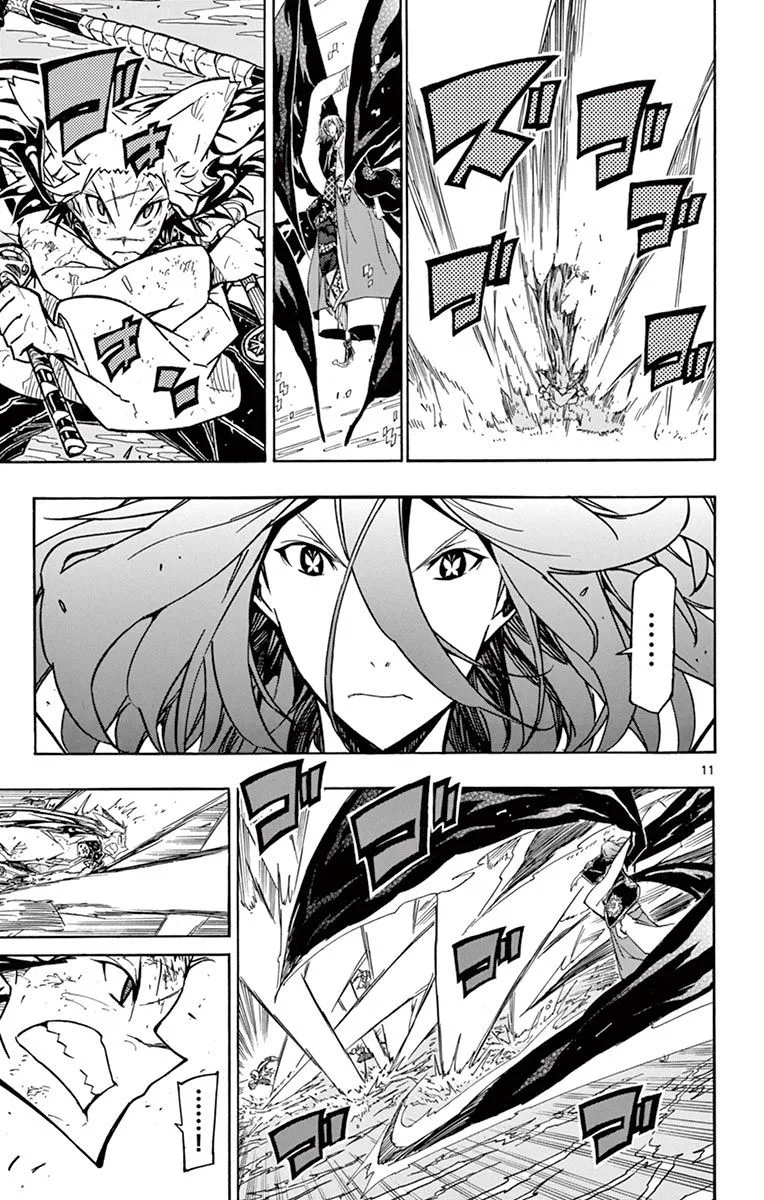 Joujuu Senjin!! Mushibugyo Chapter 266 page 10
