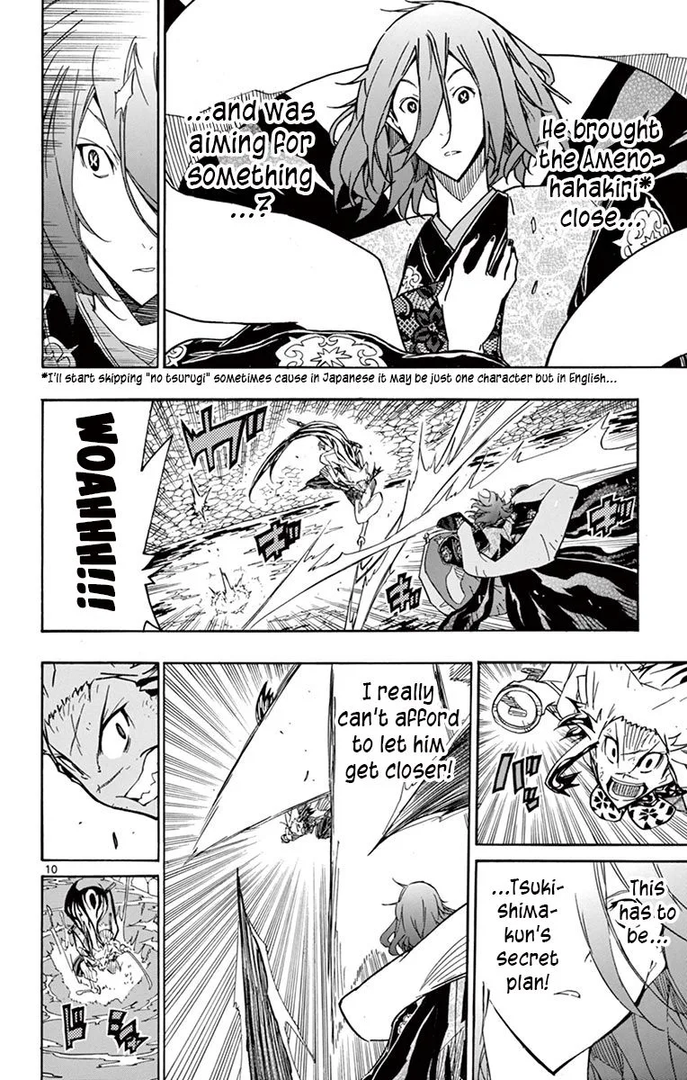 Joujuu Senjin!! Mushibugyo Chapter 266 page 9