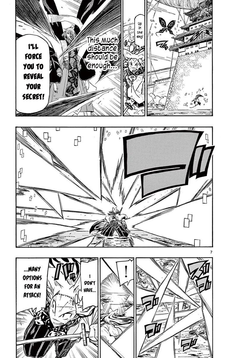 Joujuu Senjin!! Mushibugyo Chapter 266 page 6
