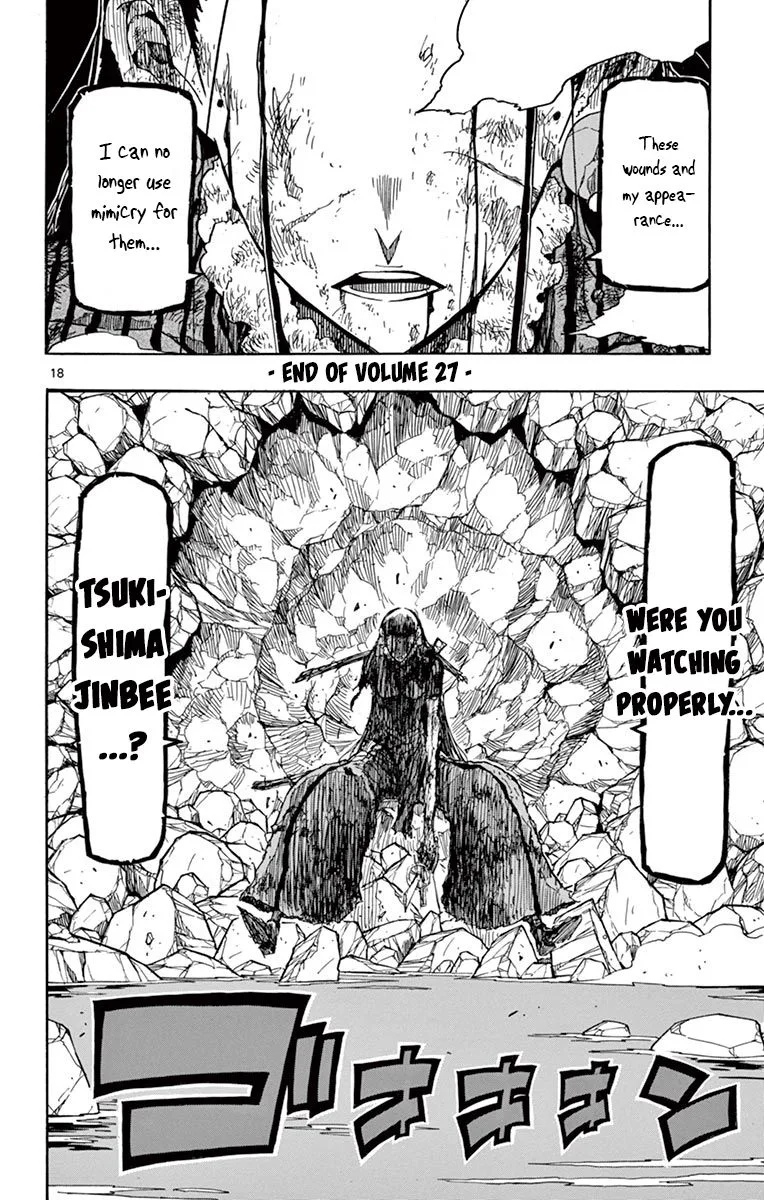 Joujuu Senjin!! Mushibugyo Chapter 266 page 16