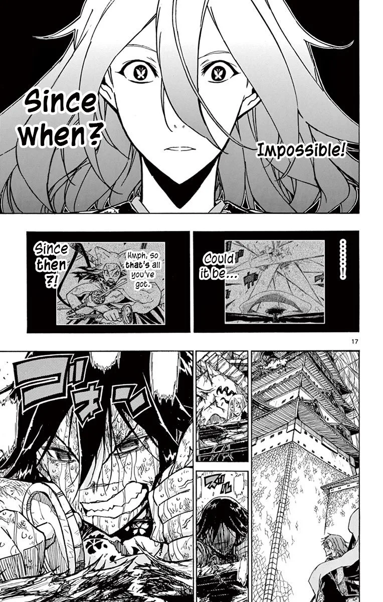 Joujuu Senjin!! Mushibugyo Chapter 266 page 15