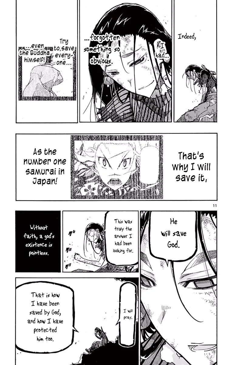 Joujuu Senjin!! Mushibugyo Chapter 267 page 13