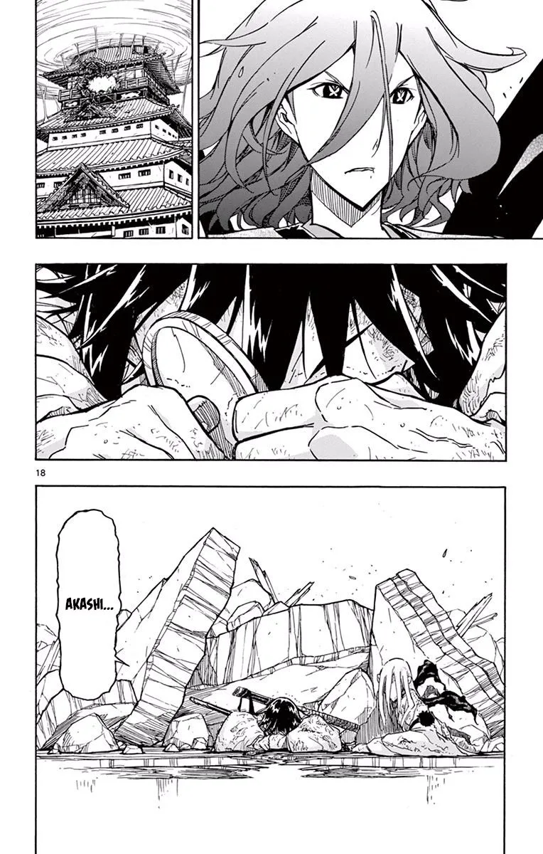 Joujuu Senjin!! Mushibugyo Chapter 267 page 20