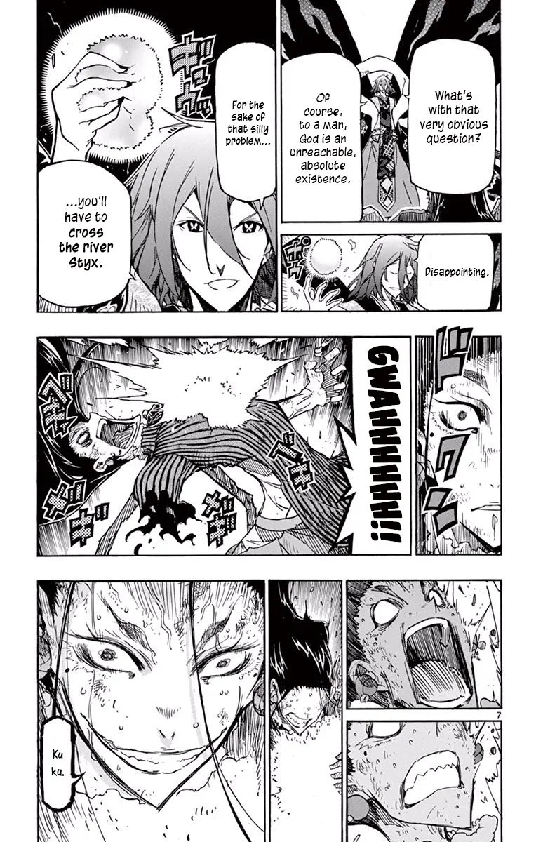 Joujuu Senjin!! Mushibugyo Chapter 267 page 9