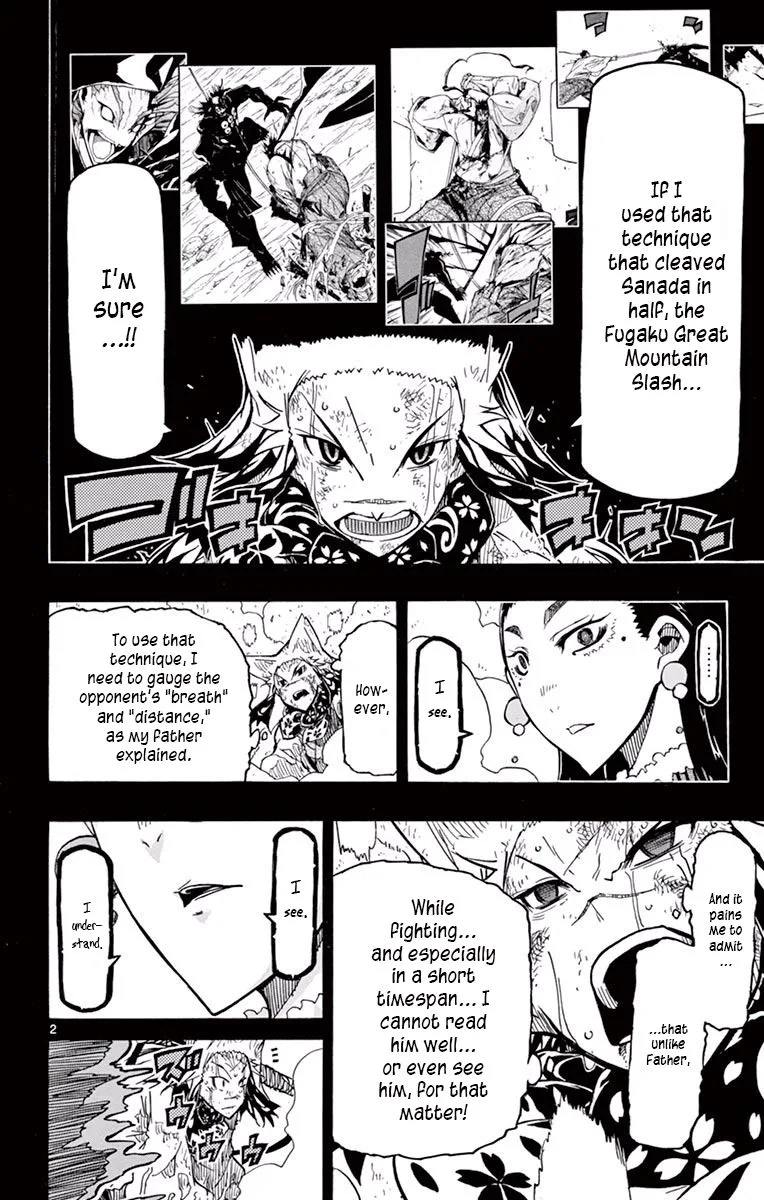Joujuu Senjin!! Mushibugyo Chapter 267 page 4