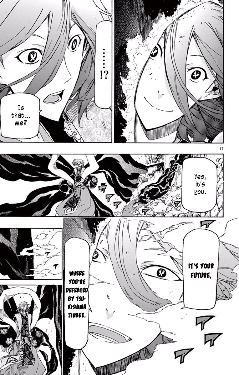 Joujuu Senjin!! Mushibugyo Chapter 267 page 19
