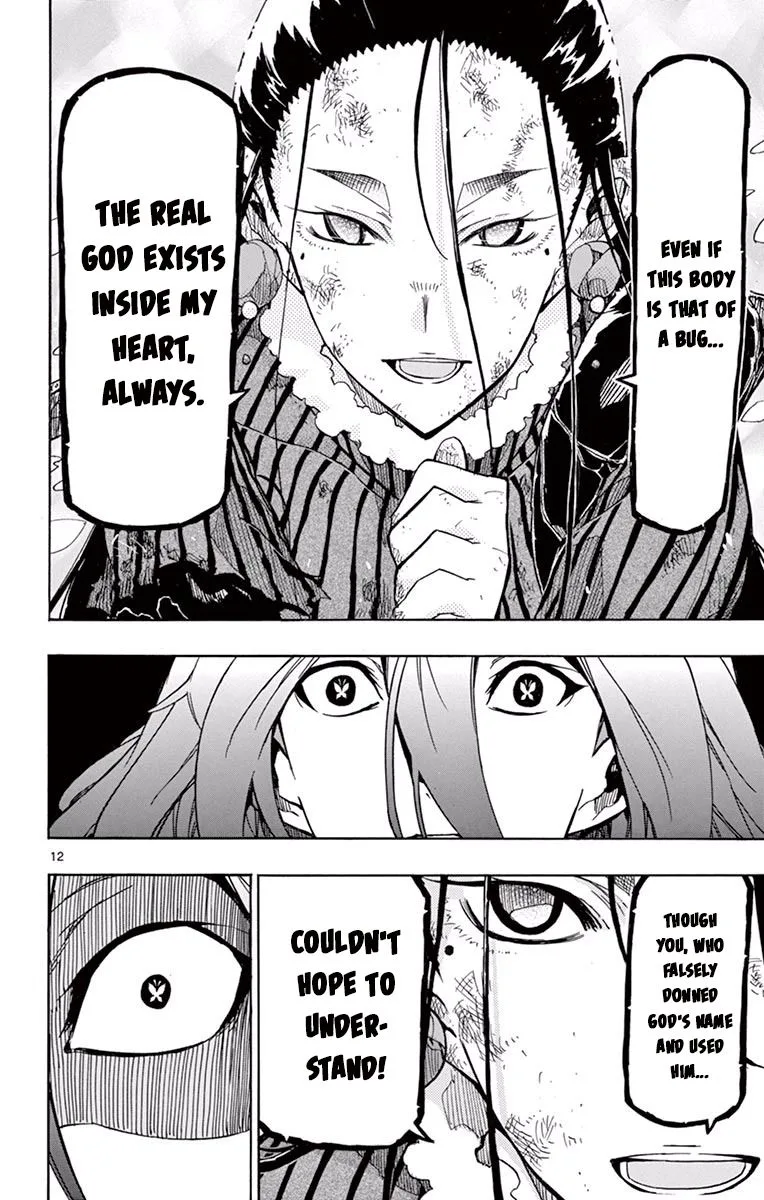 Joujuu Senjin!! Mushibugyo Chapter 267 page 14