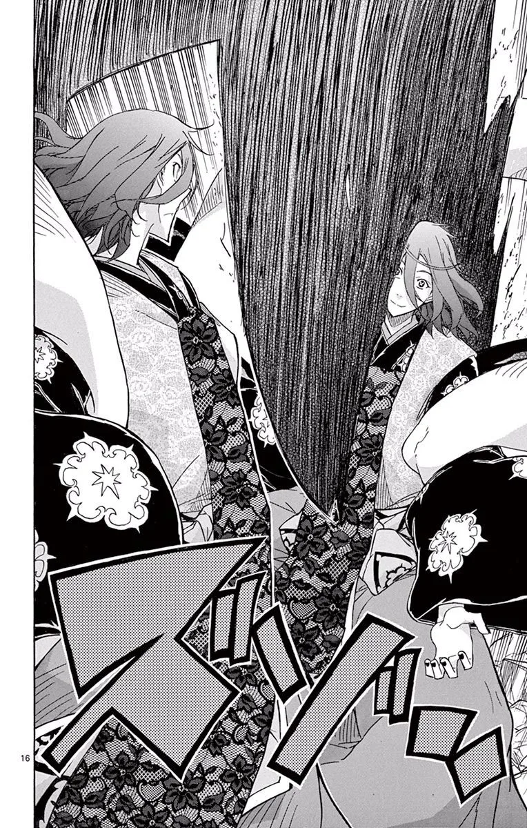 Joujuu Senjin!! Mushibugyo Chapter 267 page 18