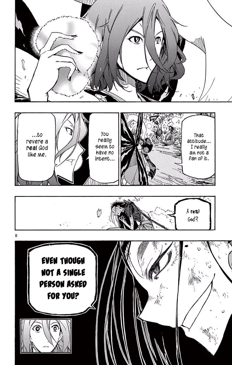 Joujuu Senjin!! Mushibugyo Chapter 267 page 10