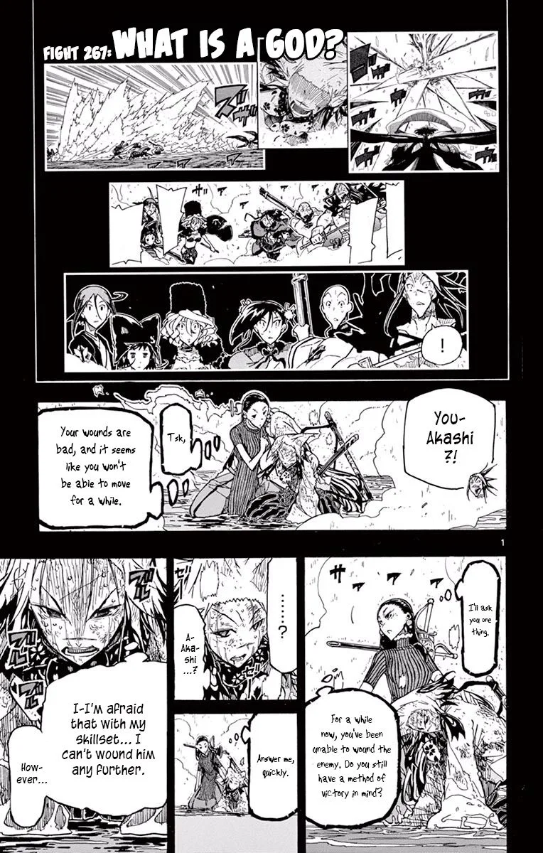 Joujuu Senjin!! Mushibugyo Chapter 267 page 3