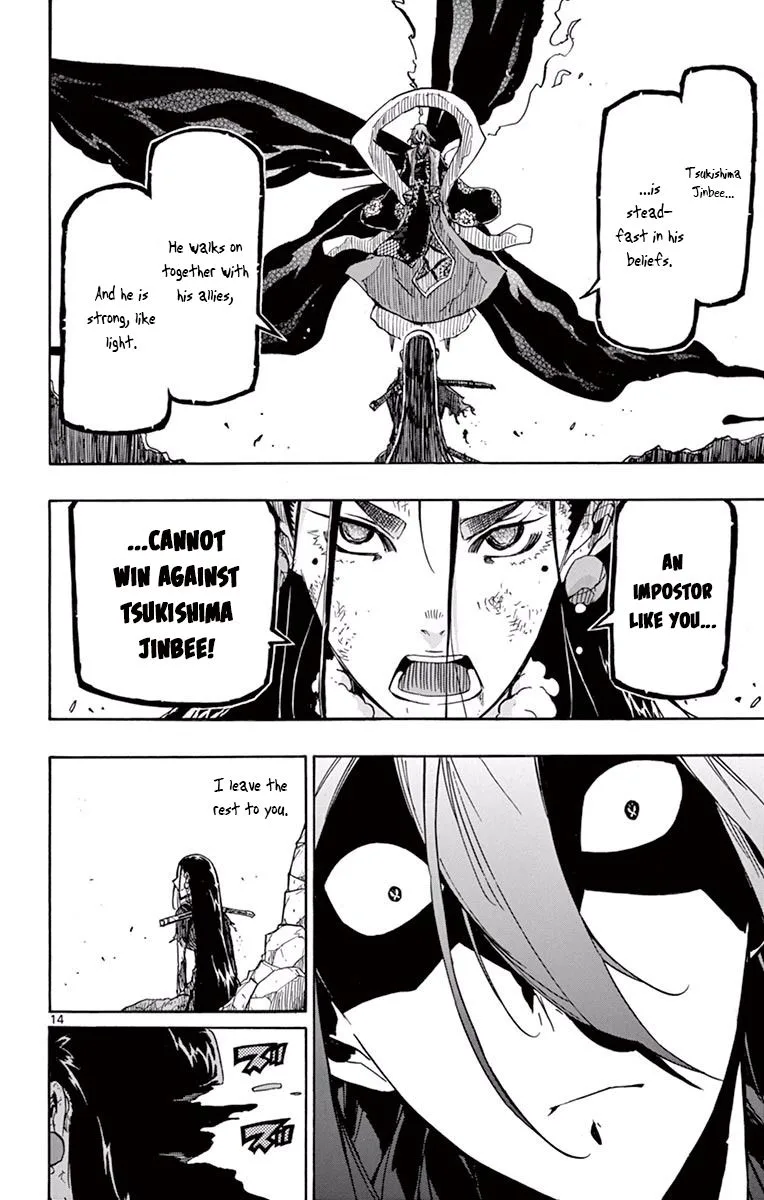 Joujuu Senjin!! Mushibugyo Chapter 267 page 16