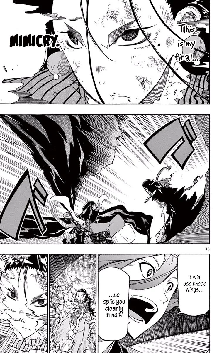 Joujuu Senjin!! Mushibugyo Chapter 267 page 17