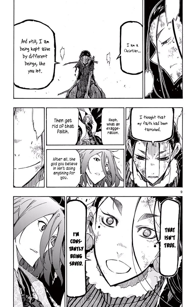 Joujuu Senjin!! Mushibugyo Chapter 267 page 11