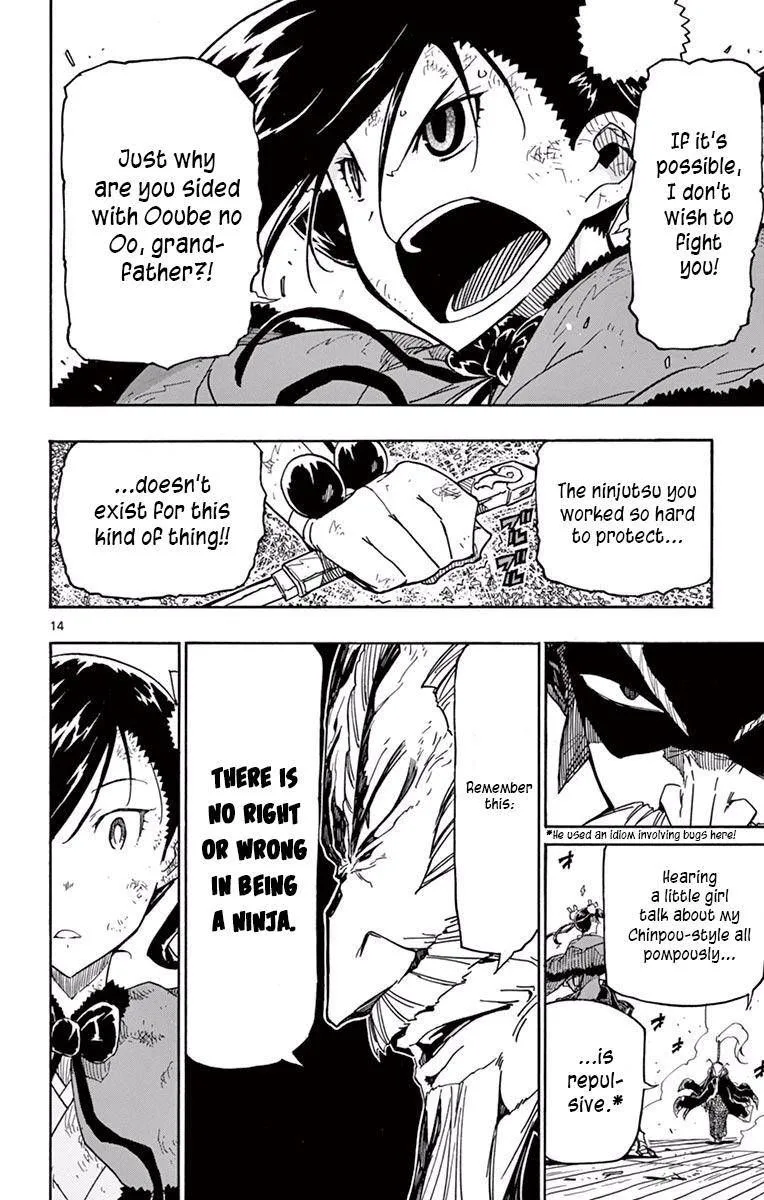 Joujuu Senjin!! Mushibugyo Chapter 268 page 14