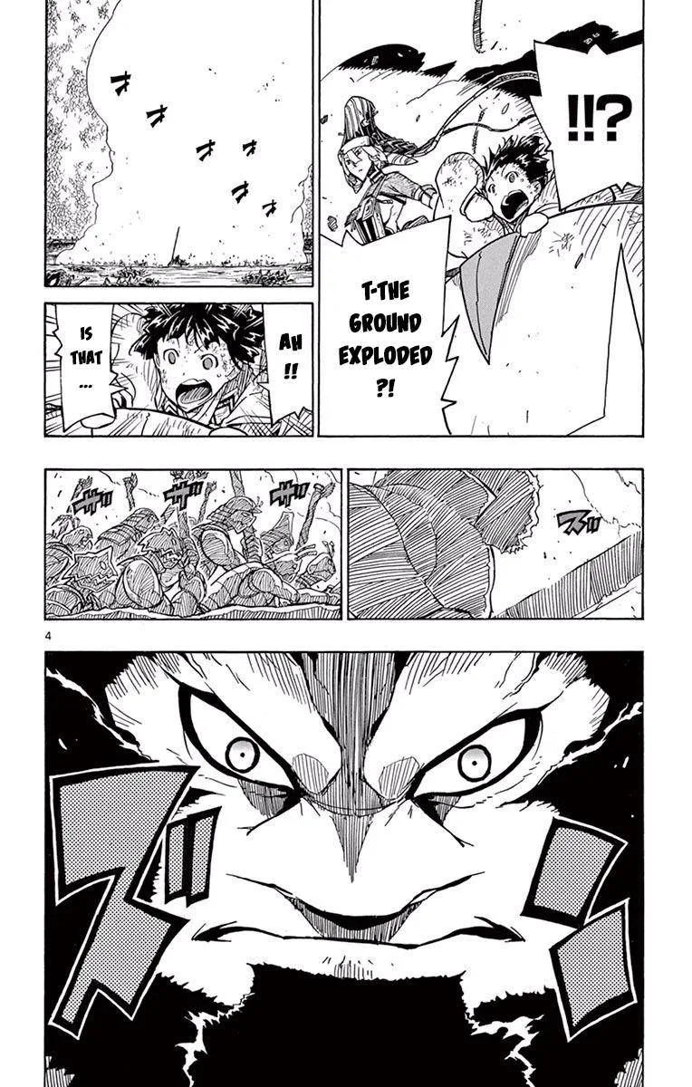 Joujuu Senjin!! Mushibugyo Chapter 268 page 4