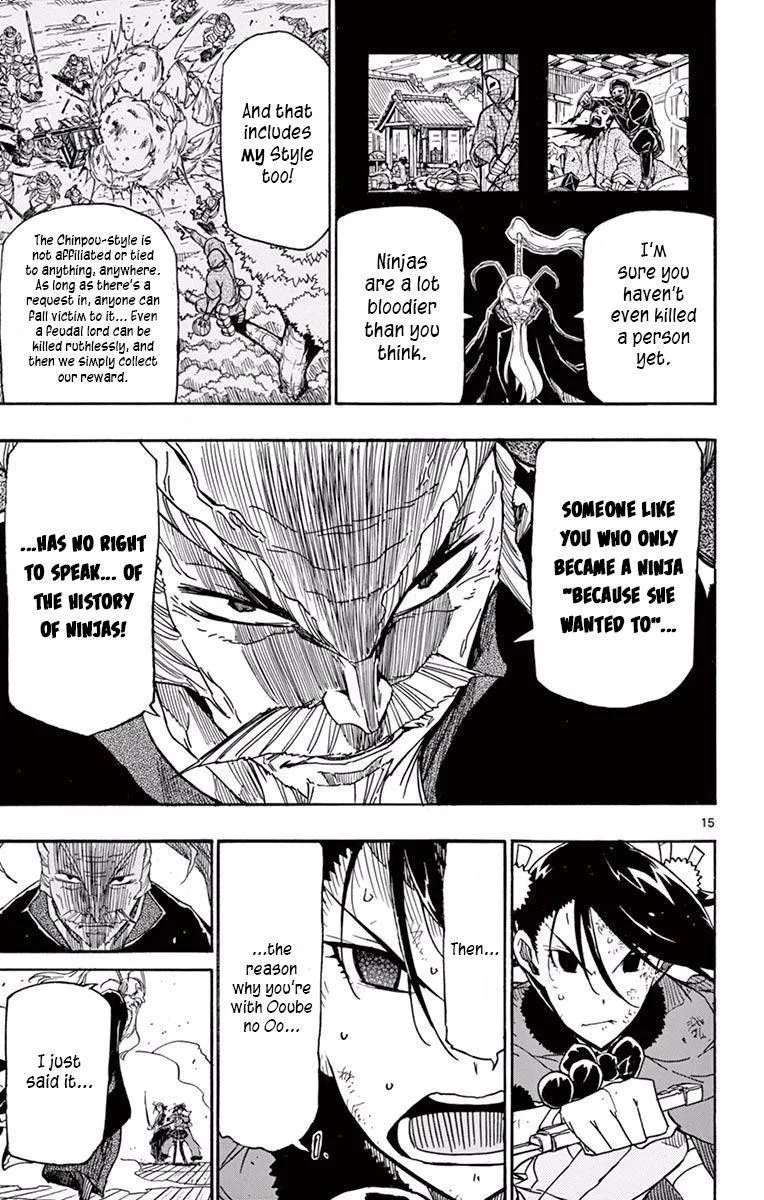 Joujuu Senjin!! Mushibugyo Chapter 268 page 15