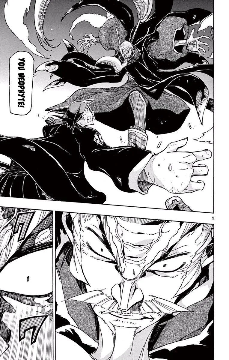 Joujuu Senjin!! Mushibugyo Chapter 268 page 9