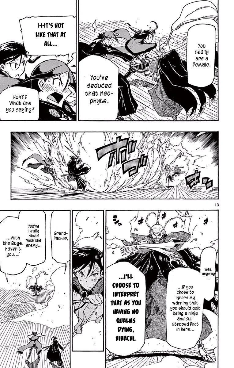 Joujuu Senjin!! Mushibugyo Chapter 268 page 13