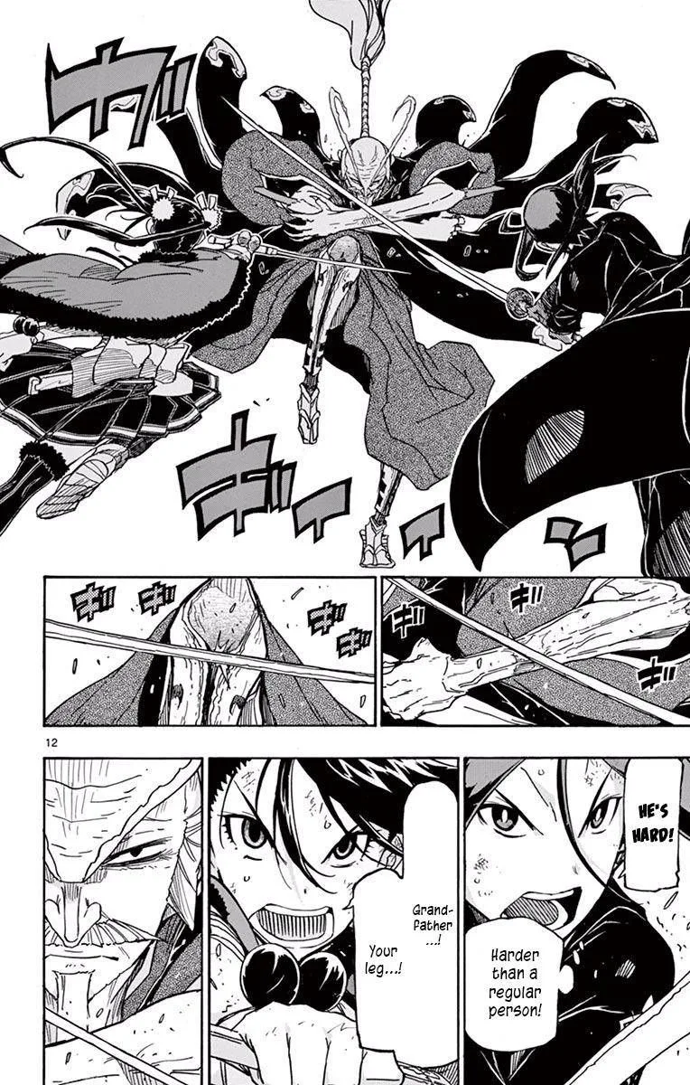 Joujuu Senjin!! Mushibugyo Chapter 268 page 12