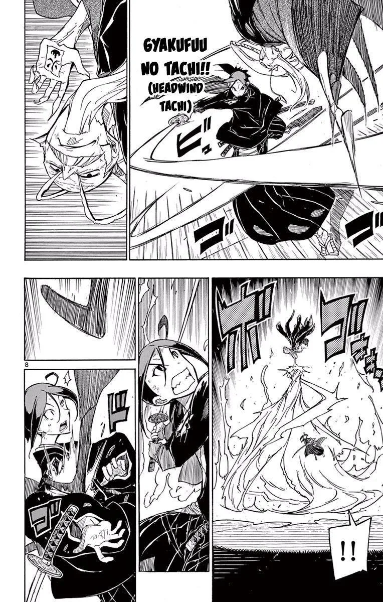 Joujuu Senjin!! Mushibugyo Chapter 268 page 8