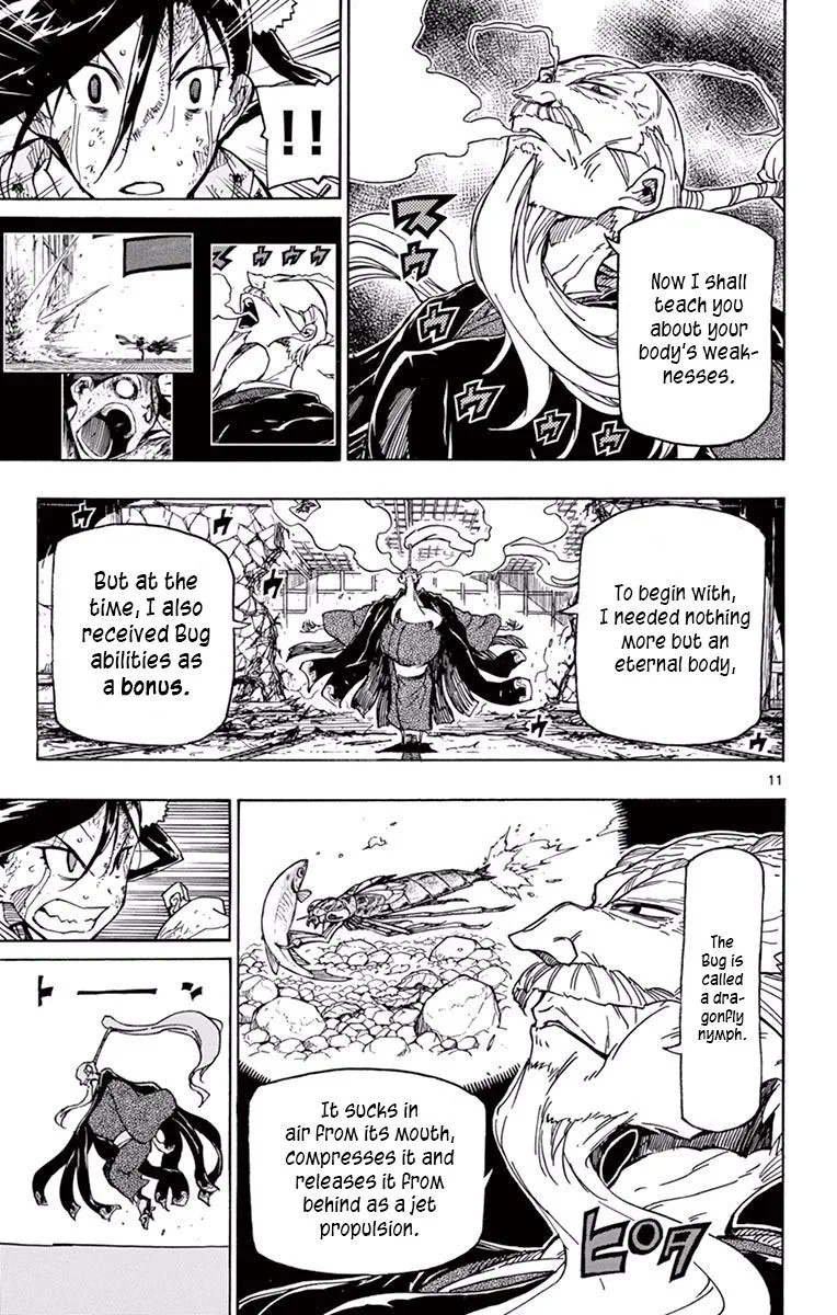 Joujuu Senjin!! Mushibugyo Chapter 269 page 10