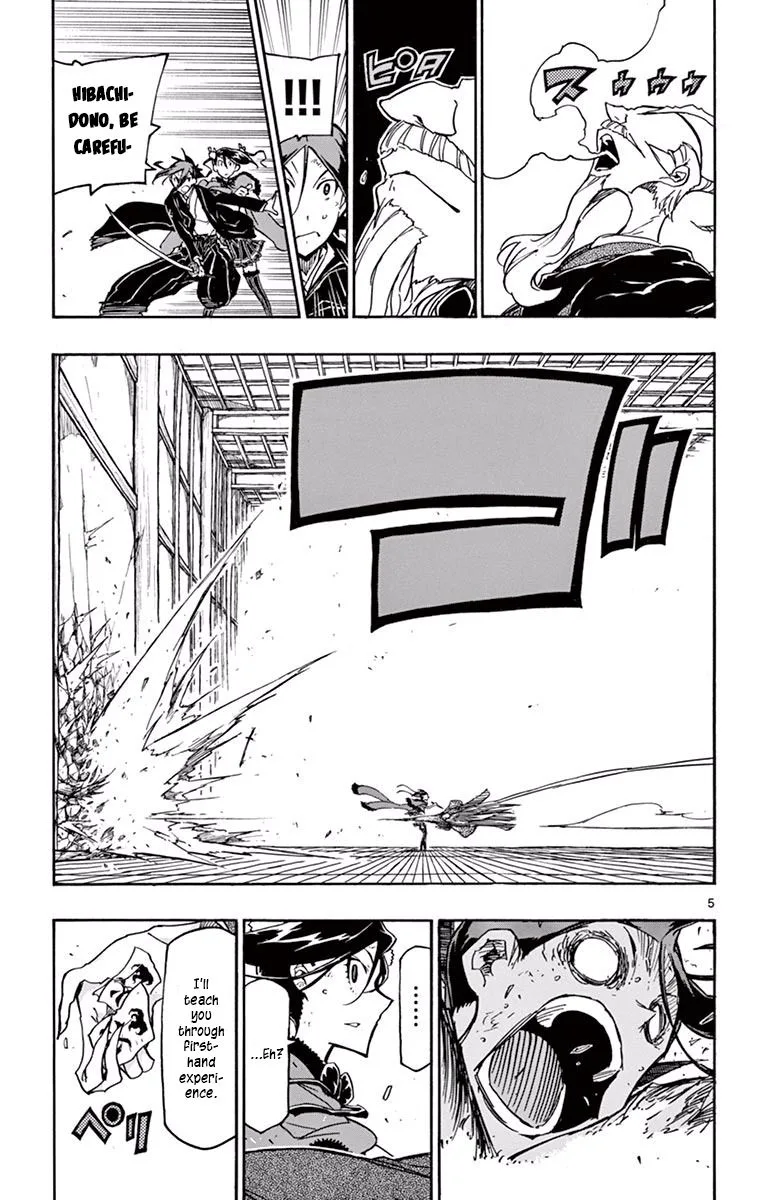 Joujuu Senjin!! Mushibugyo Chapter 269 page 5
