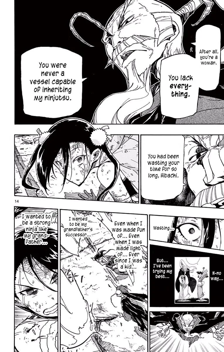 Joujuu Senjin!! Mushibugyo Chapter 269 page 13