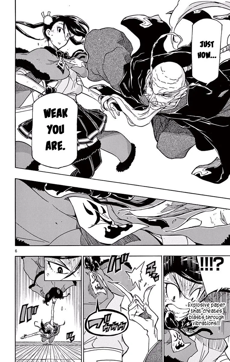 Joujuu Senjin!! Mushibugyo Chapter 269 page 6