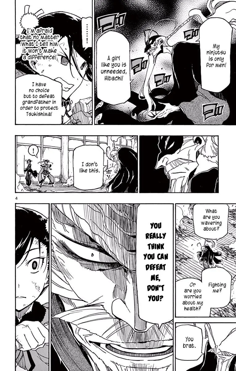 Joujuu Senjin!! Mushibugyo Chapter 269 page 4