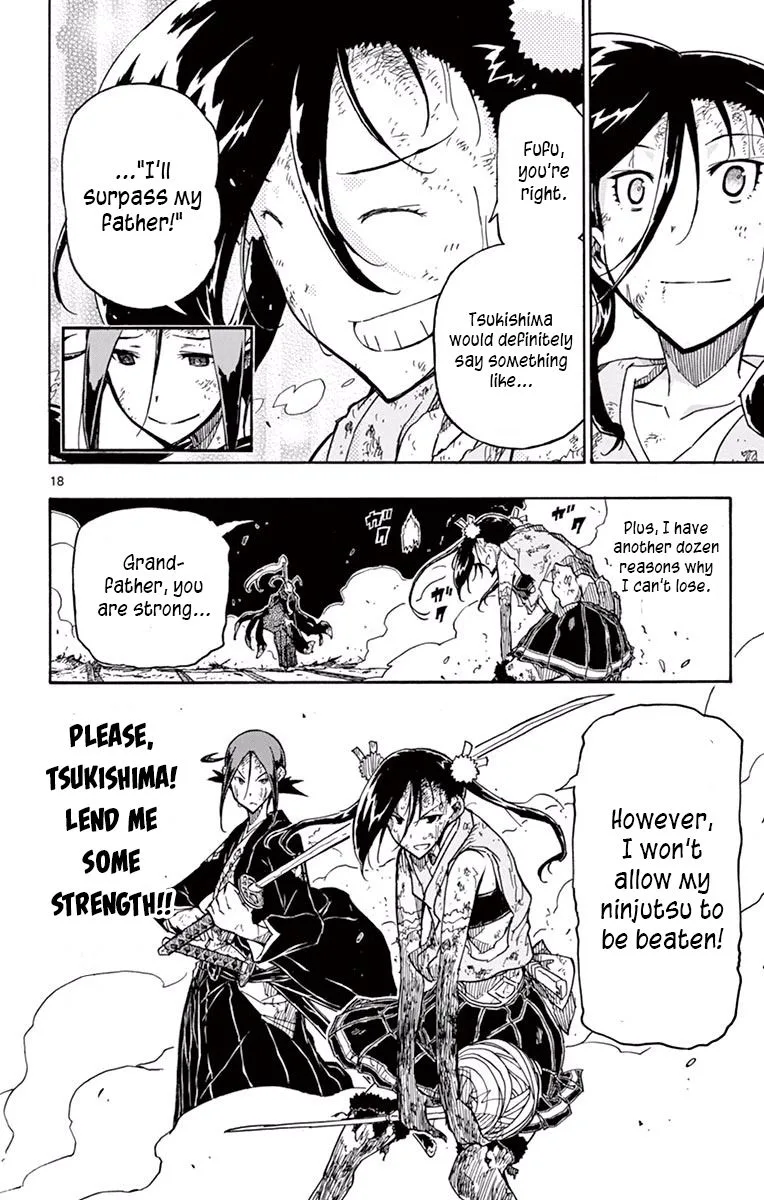 Joujuu Senjin!! Mushibugyo Chapter 269 page 17
