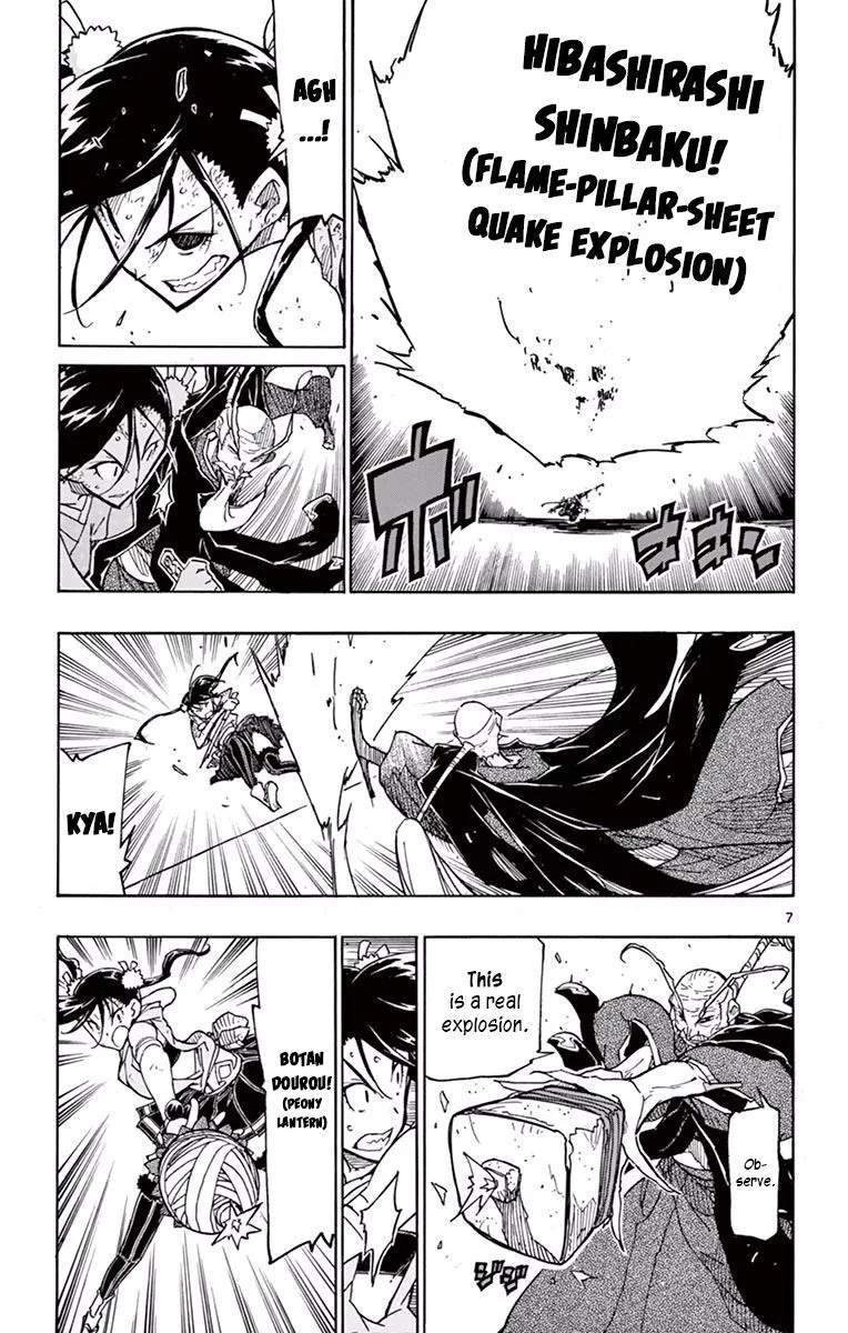 Joujuu Senjin!! Mushibugyo Chapter 269 page 7