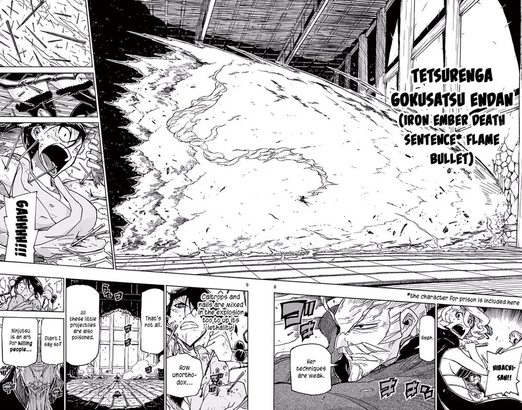 Joujuu Senjin!! Mushibugyo Chapter 269 page 8