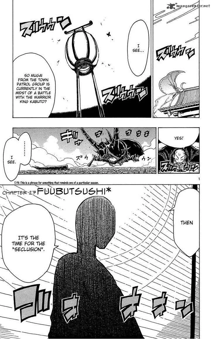 Joujuu Senjin!! Mushibugyo Chapter 27 page 1