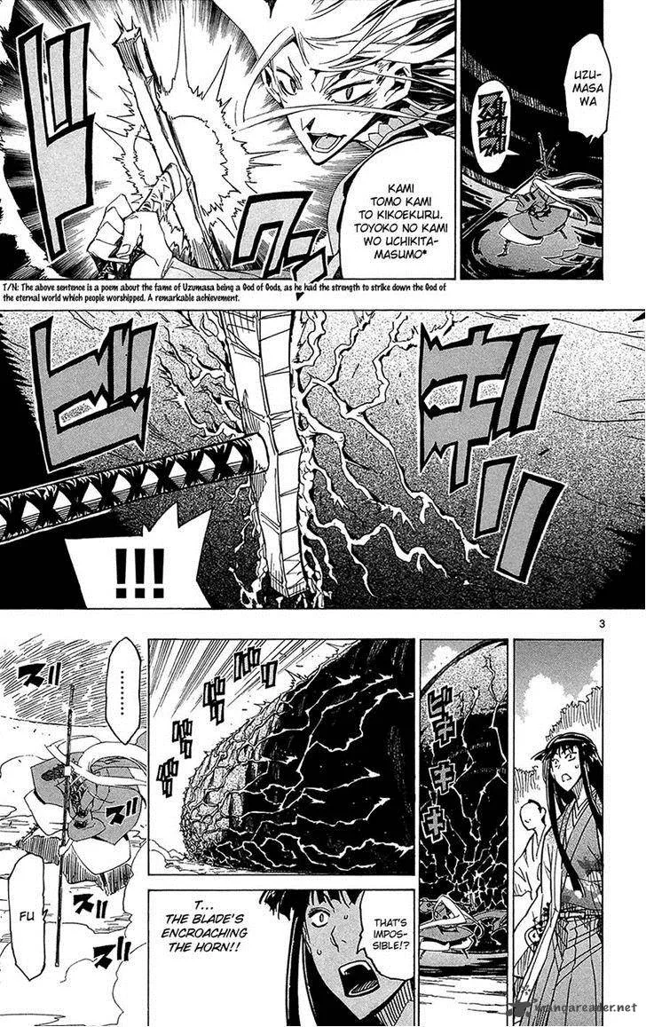 Joujuu Senjin!! Mushibugyo Chapter 27 page 3