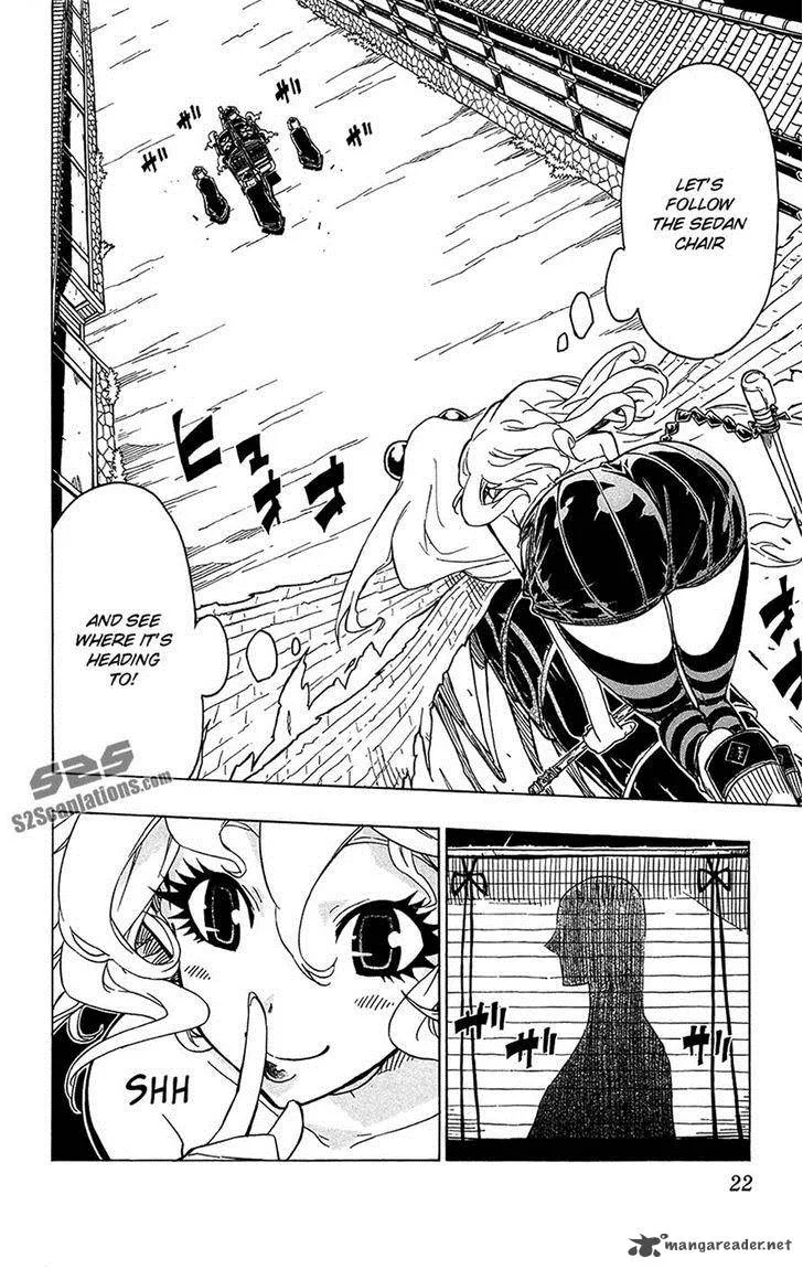 Joujuu Senjin!! Mushibugyo Chapter 27 page 17