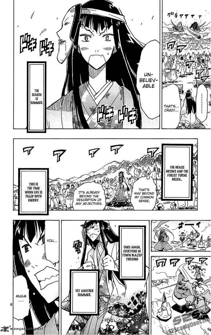 Joujuu Senjin!! Mushibugyo Chapter 27 page 7