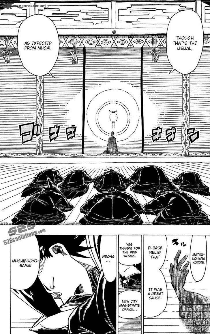 Joujuu Senjin!! Mushibugyo Chapter 27 page 11