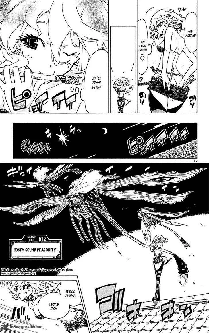 Joujuu Senjin!! Mushibugyo Chapter 27 page 16