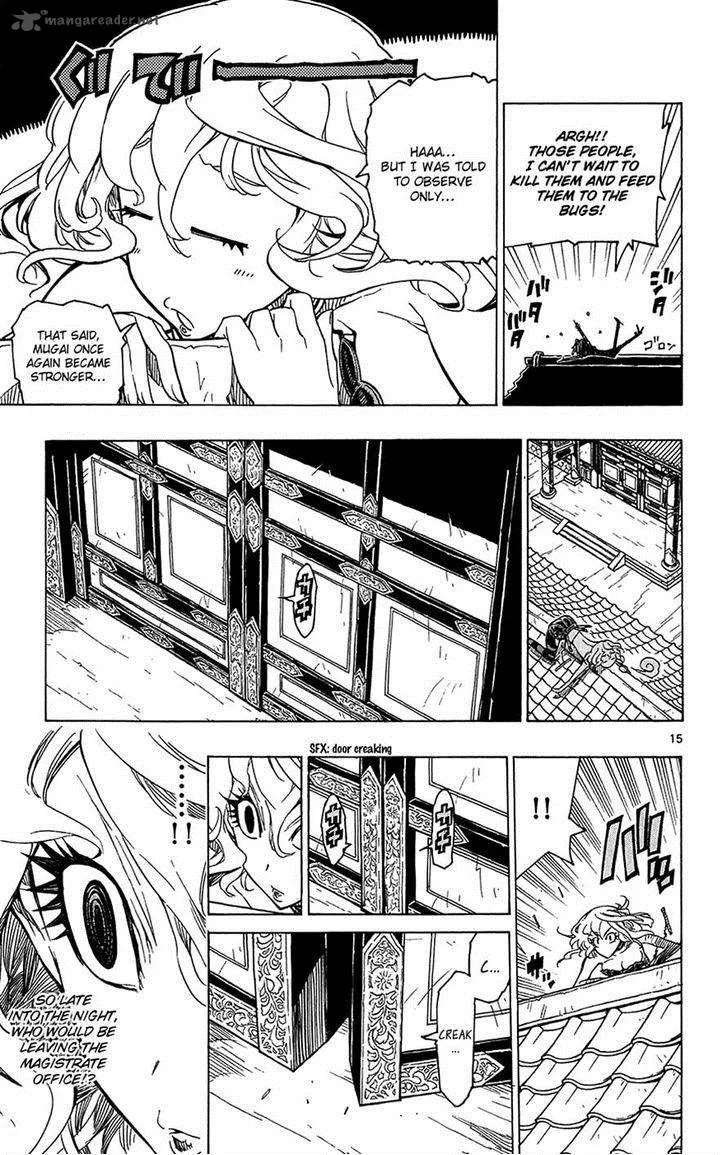 Joujuu Senjin!! Mushibugyo Chapter 27 page 14