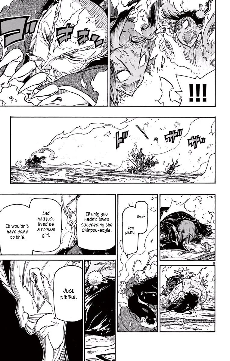Joujuu Senjin!! Mushibugyo Chapter 270 page 9